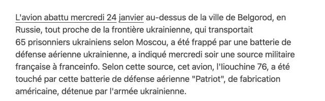 Ил-76 упал в Корочанском районе