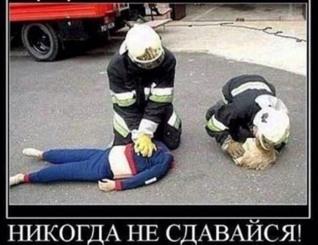 Тлидцать тли от 14 февлаля