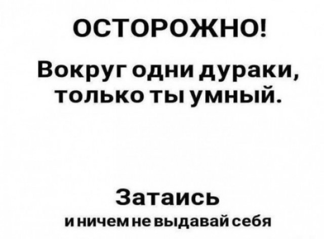 Печать для бухгалтерии
