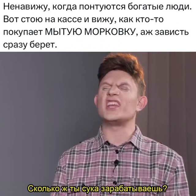 Весёлый полтишок 20.05.24