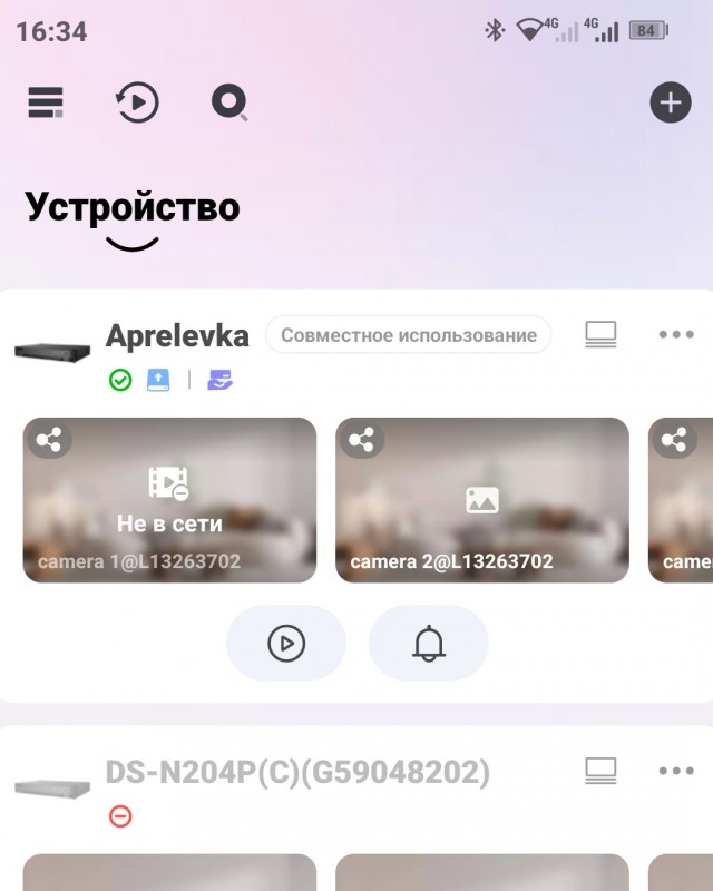 Гигантский китайский производитель камер наблюдения тайно бежал из России. Сайт не работает, телефоны не отвечают