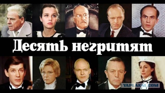 Немного фильмов, где все умирают