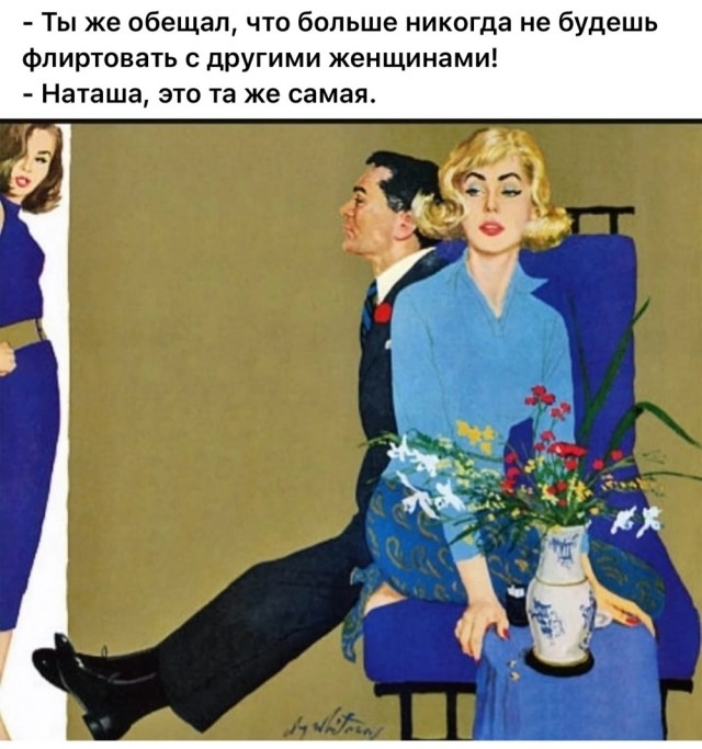 Немного картинок 13.06.24