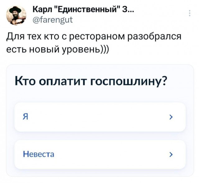 Немного наркомании и шизофрении в ленту