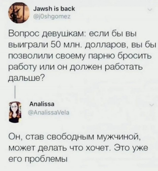 19210295.jpg