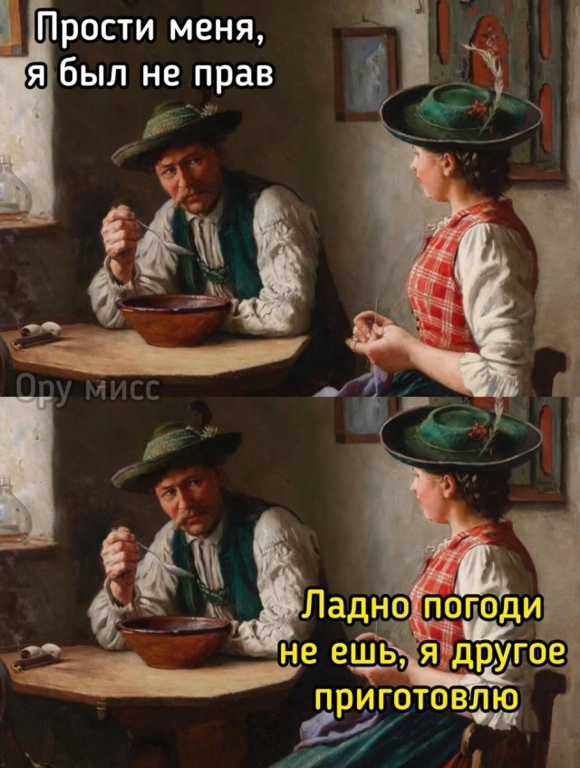 Завалялось тут случайно немного забавных картинок
