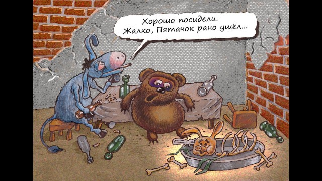 От тюрьмы и от сумы-2(новый дом)