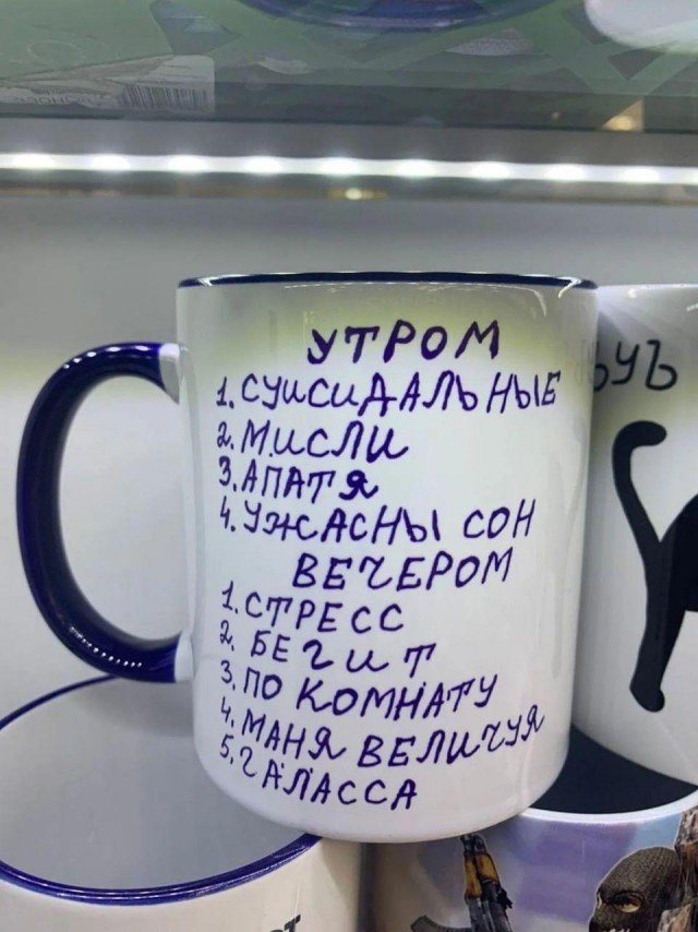 Завалялось тут случайно немного забавных картинок