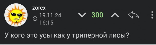 Песков объяснил увеличение сроков спецоперации