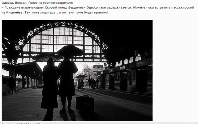 Смешал, но не взбалтывал: 23.11.24