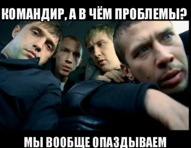 В мире кино - Бумер