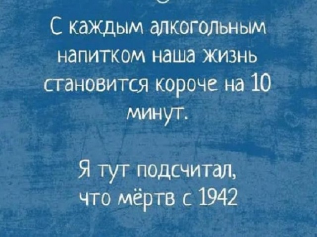 Картинки разные с надписями и без
