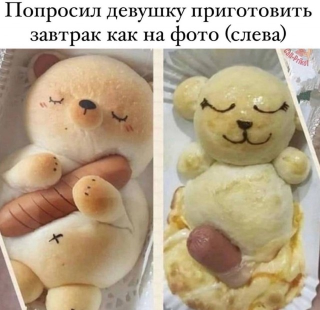 Весёлый полтишок 20.04.22 - ЯПлакалъ