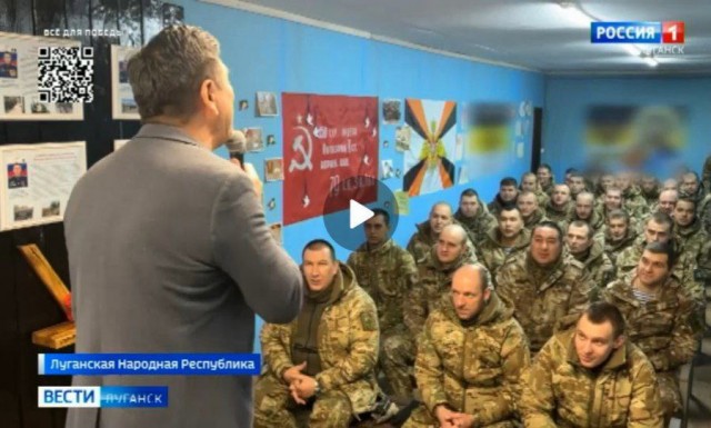 В эфире телеканала Россия-1 редакторы заблюрили флаг Российской империи