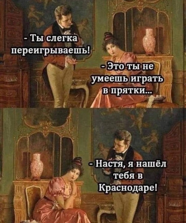 Картинков вам разных.
