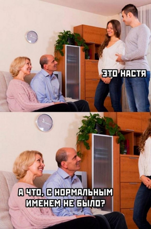 Веселые картинки в понедельник (20.01)