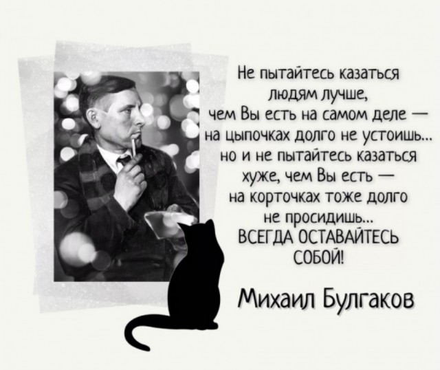 Баяны: апрель 2023 г - июль 2023 г