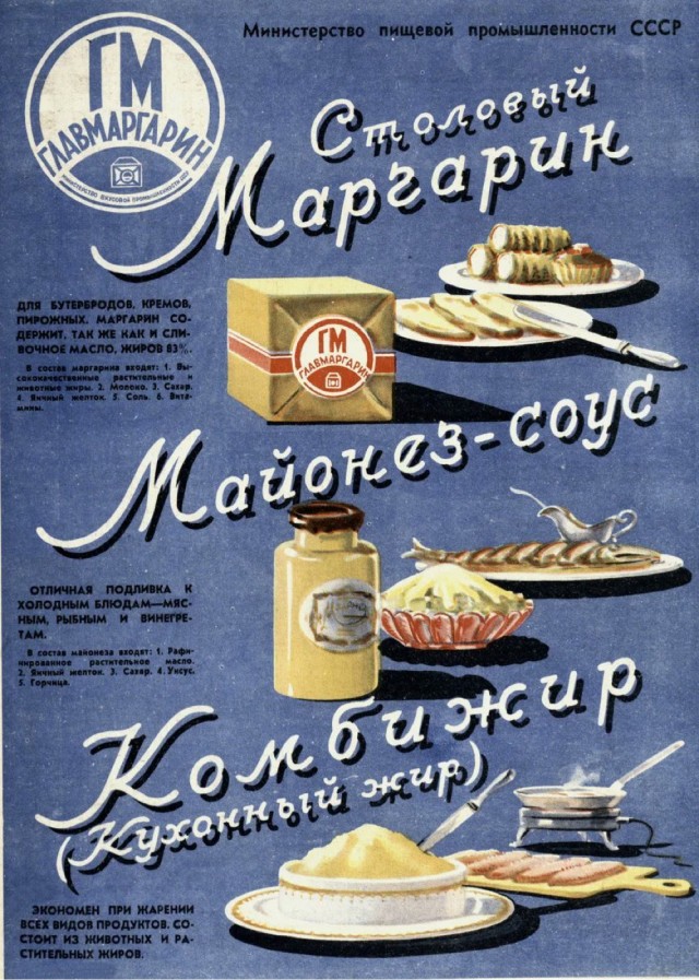 Москва и москвичи. Двадцатый век. 03.03.2025