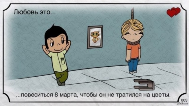 А давайте подарками хвастаться?
