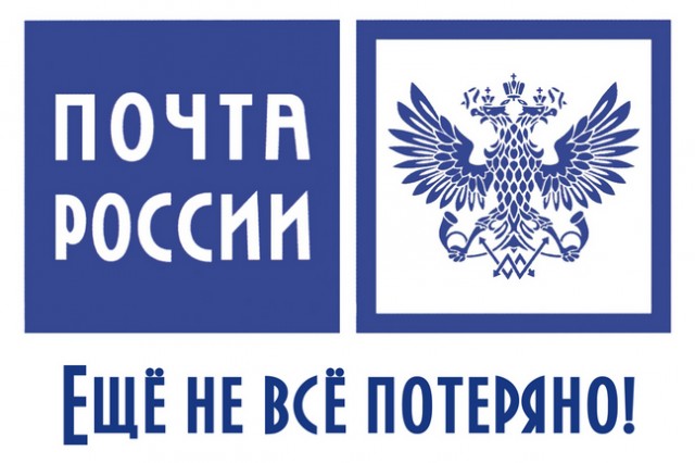 Может просто воруют?