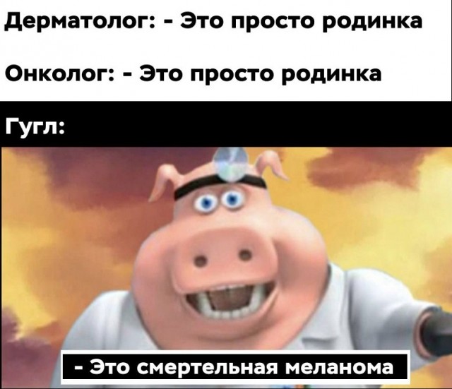 Картинки разные с надписями и без