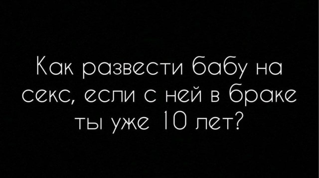 Всякое разное