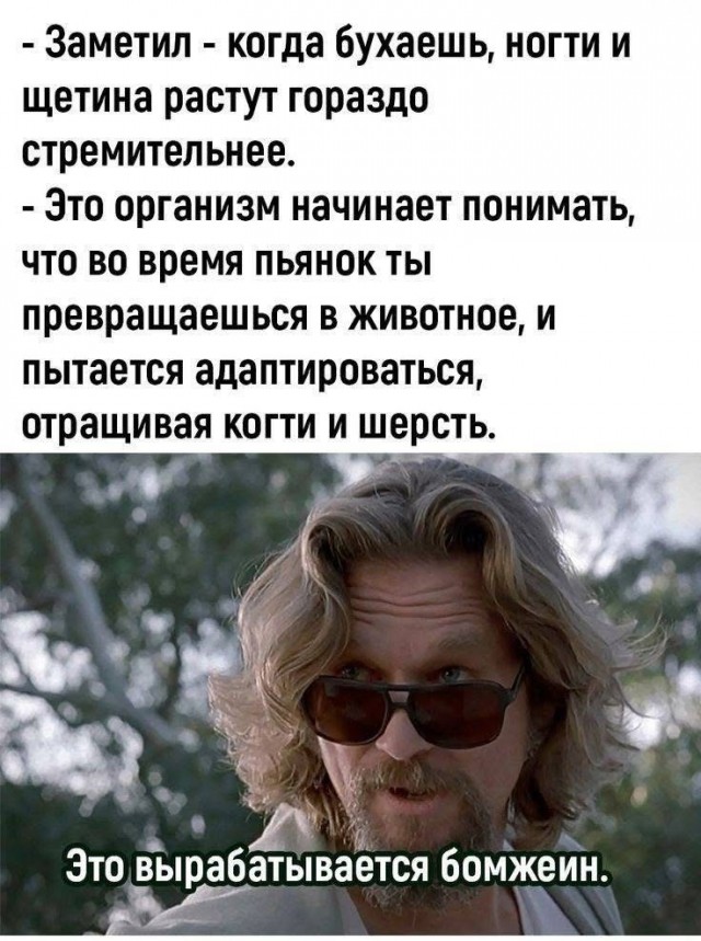 Завалялось тут случайно немного забавных картинок