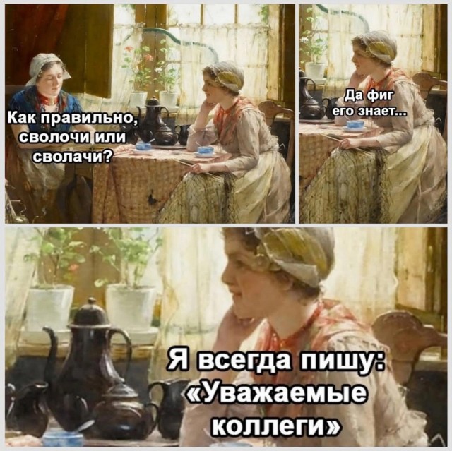 Завалялось тут случайно немного забавных картинок