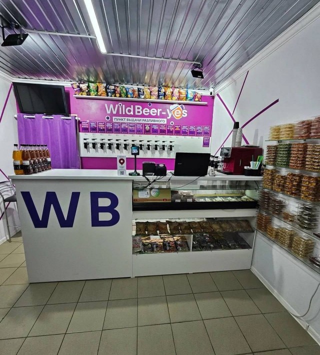 WB для скуфов обнаружили в Севастополе, там вместо заказов выдают пиво и снэки