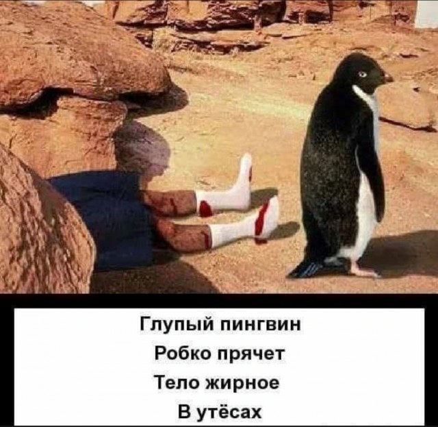 Завалялось тут случайно немного забавных картинок
