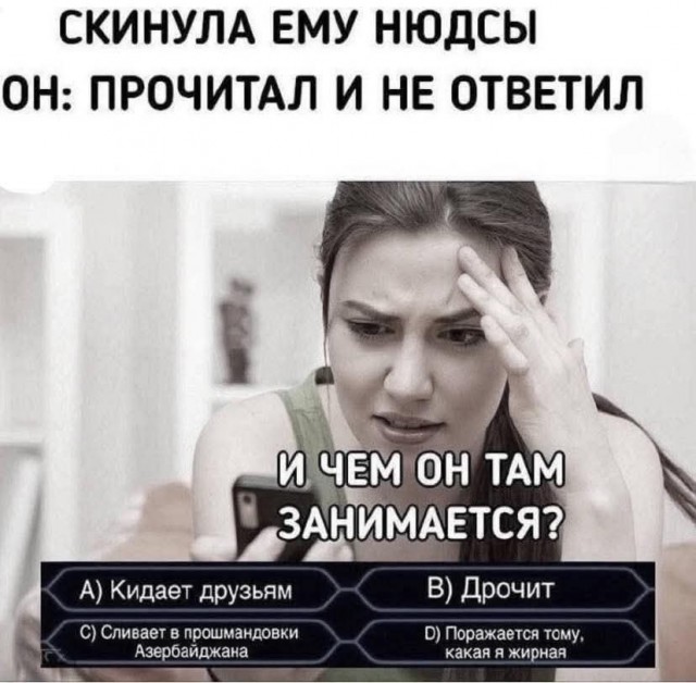 Маленькая пятница 11.06