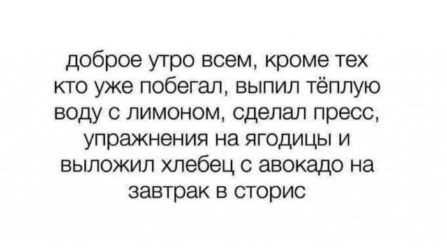 Немного ассортити....
