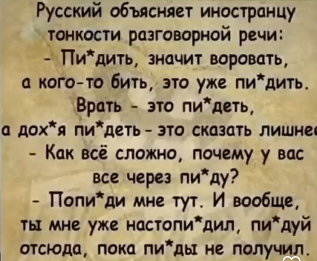 Забавные картинки, шутки из этих ваших интернетов