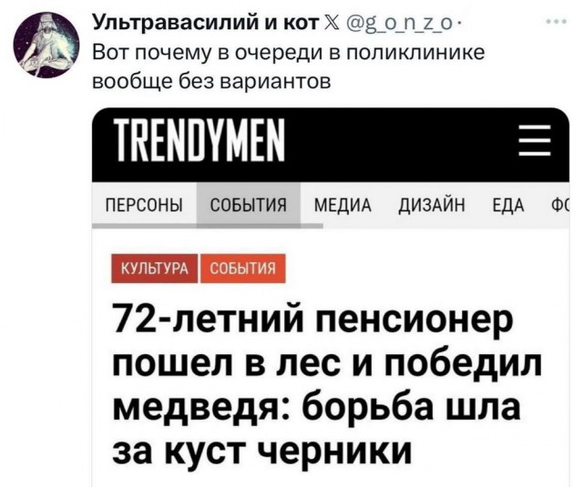 Начинайте свой день с чего-то положительного