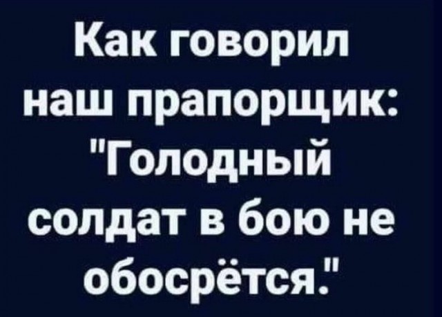 Письма сейчас тех кто служит, своим яжмамкам!терям!