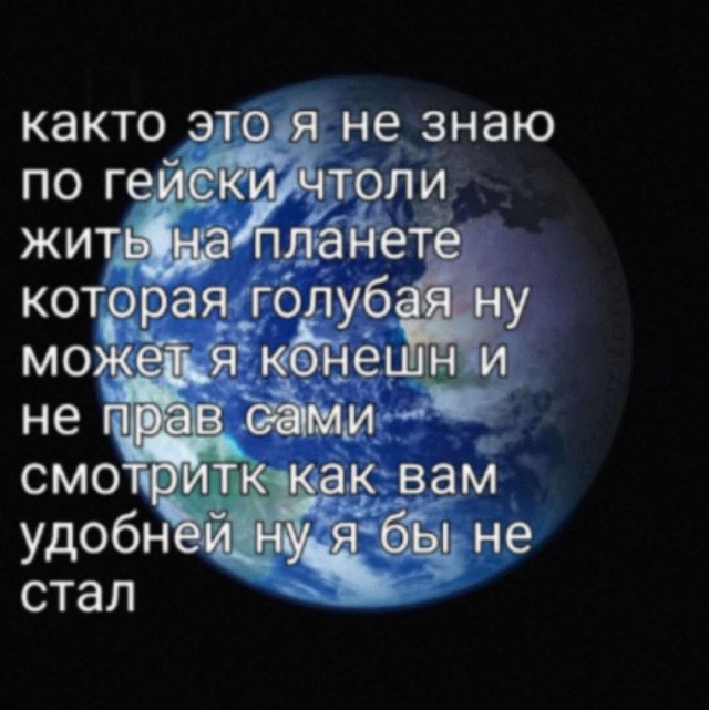 Веселое настроение в картинках (12.07.2025)