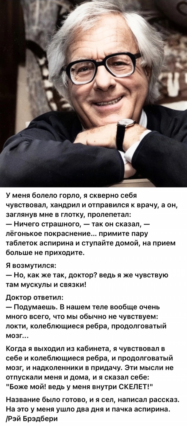 Еще ретрофото знаменитостей.