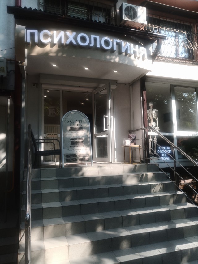 Я конечно все понимаю