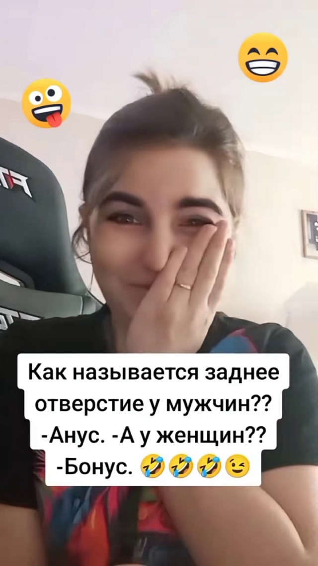 Забавные и не очень скромные картинки - 9