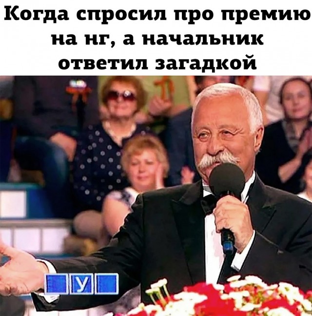 Куда «Поле чудес» скатилось: пикантные и скандальные факты о знаменитой телепередаче, что так долго скрывали от нас, зрителей
