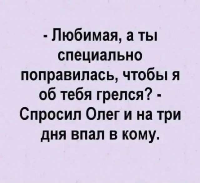Чучуть картинок разных