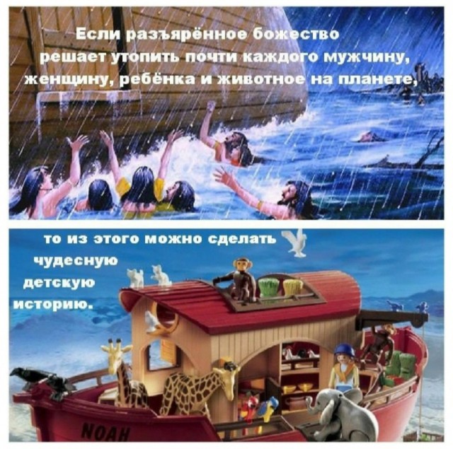 Веселые картинки в понедельник (13.10)