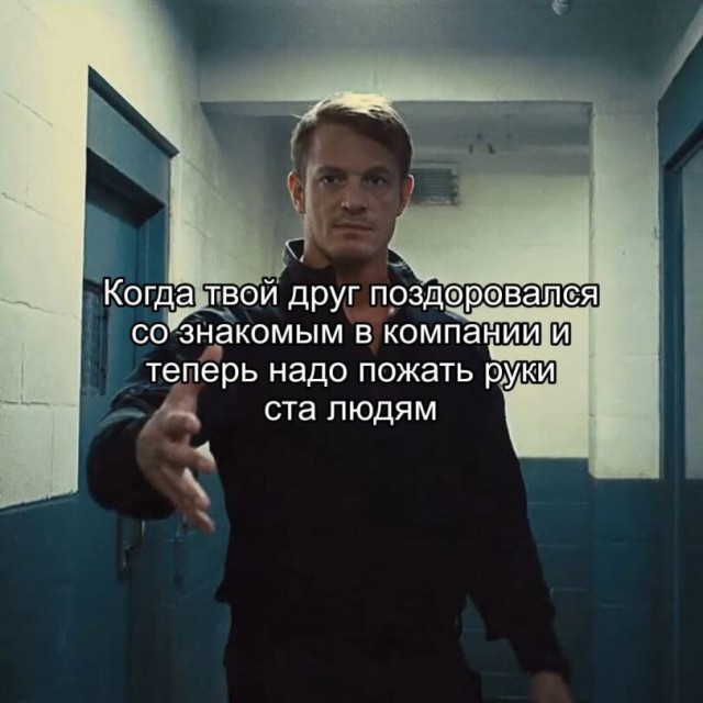 Всякая хреномуть
