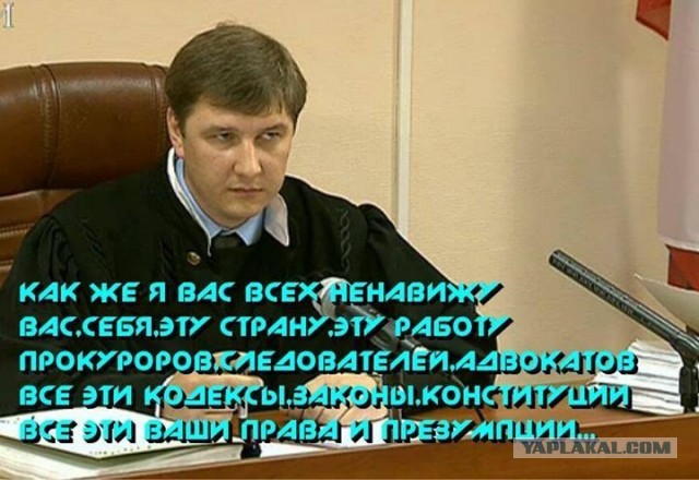 Последнее слово Навального