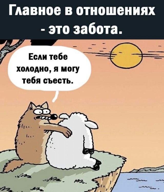 Прикольные и просто красивые картинки 31.10.2025