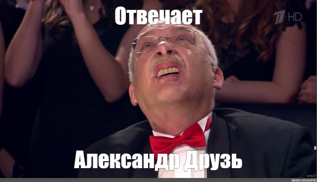 Вопрос по СССРовской мясорубке