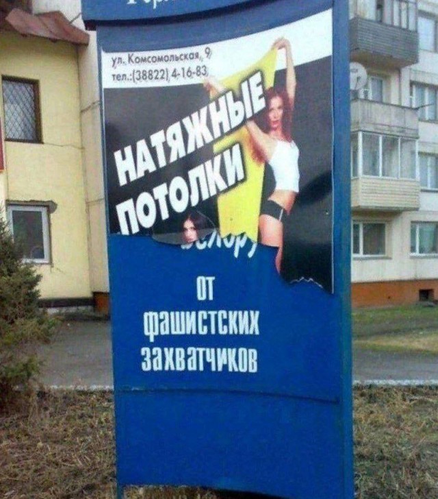 Пятницы картинки