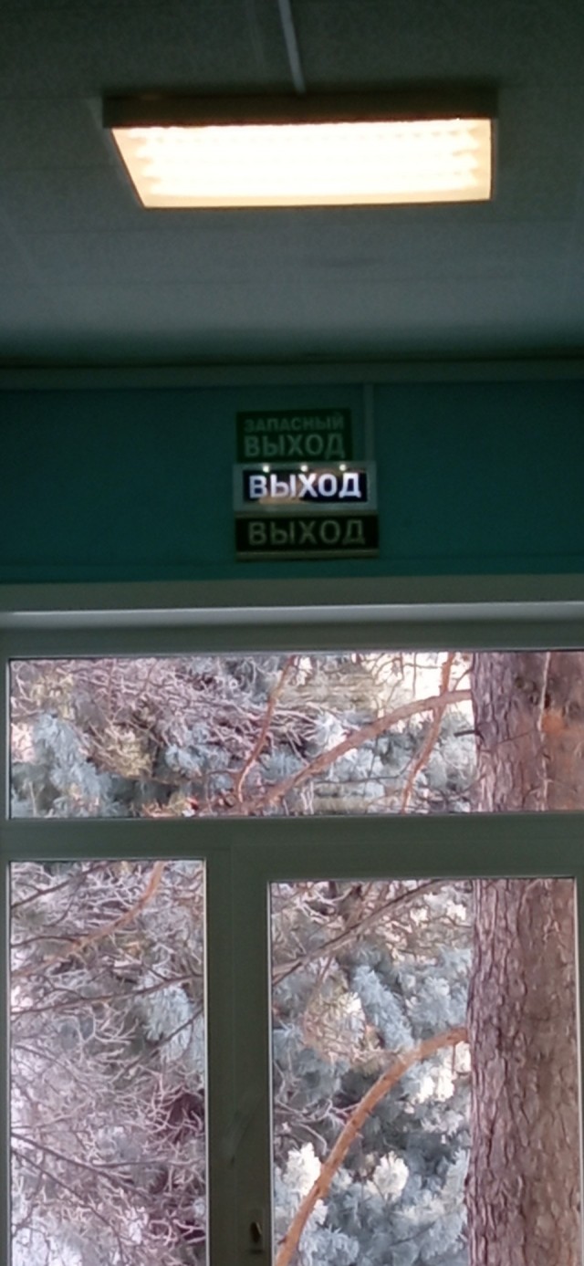 Немного картинок - продолжение 2