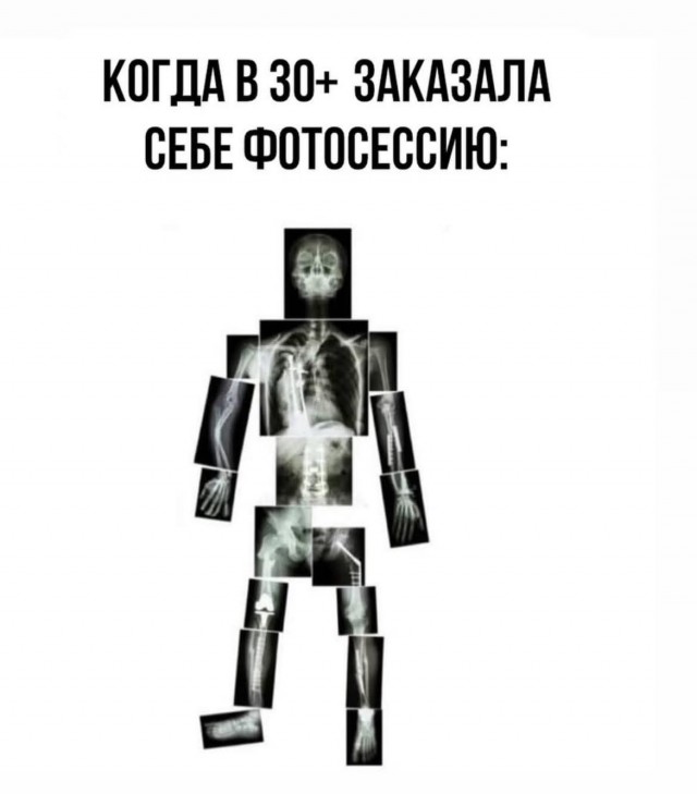 Маленькая пятница 24.12