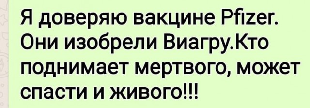 Забавные картинки, шутки из этих ваших интернетов